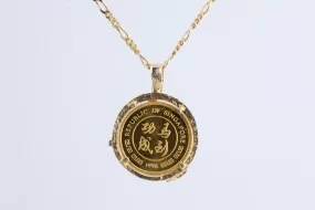 17.5" 24k Gold 1/20oz 1990 Zodiac Horse Coin w/ 14k Gold Bezel & Chain (5.02g.)