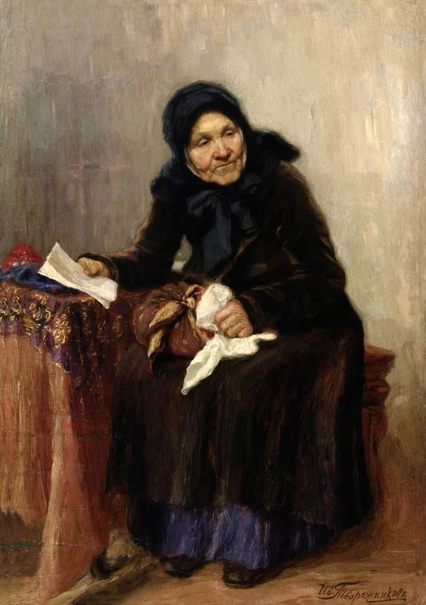 An old woman with a petition