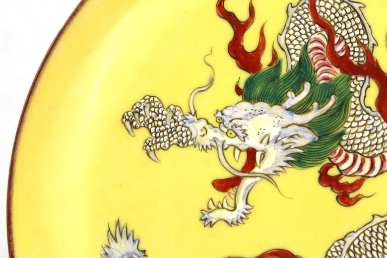 Chinese Yellow Porcelain Charger With Five-Clawed Dragon