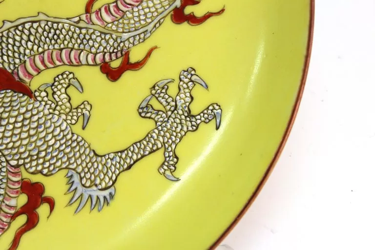 Chinese Yellow Porcelain Charger With Five-Clawed Dragon