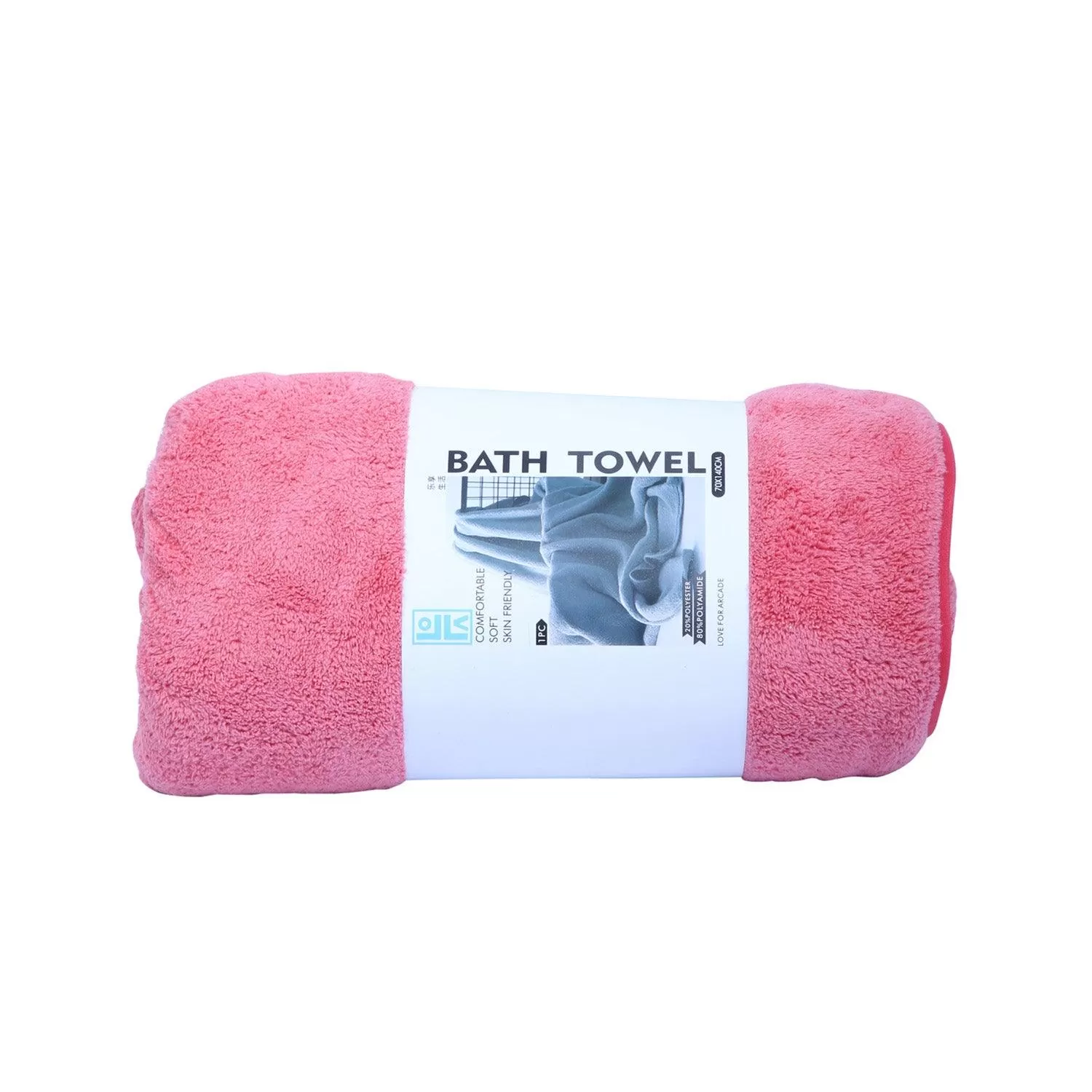 Super Absorbent Bath Towel - Unisex